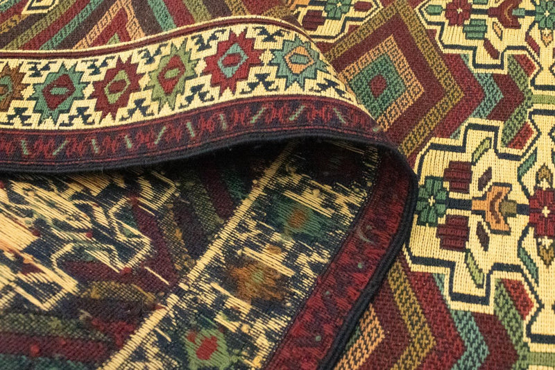 Kelim Afghan Teppich 72x184cm - beige