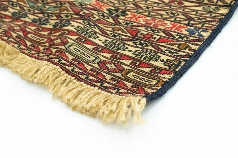 Kelim Afghan Teppich 87x137cm - beige