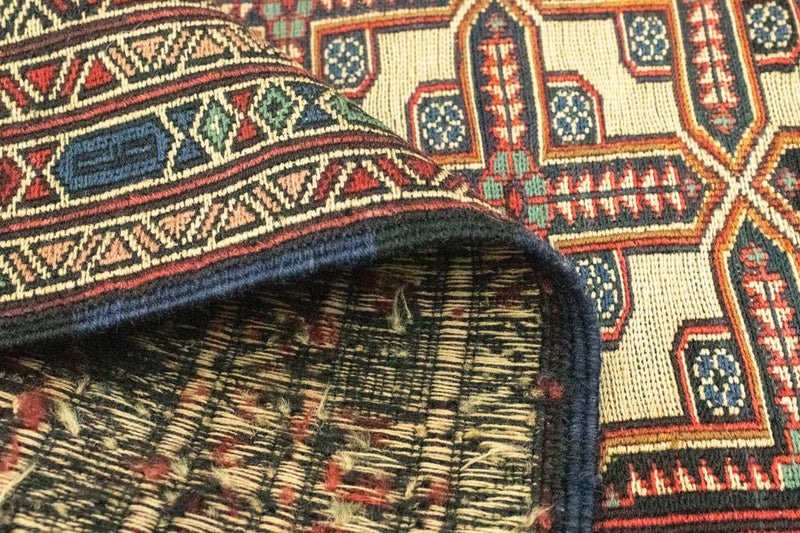 Kelim Afghan Teppich 87x137cm - beige