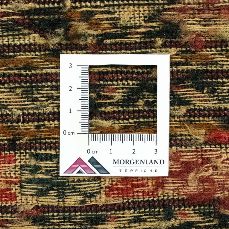 Kelim Afghan Teppich 87x137cm - beige