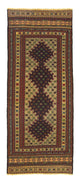 Kelim Afghan Teppich 84x202cm - blau
