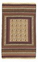 Kelim Afghan Teppich 123x196cm - beige