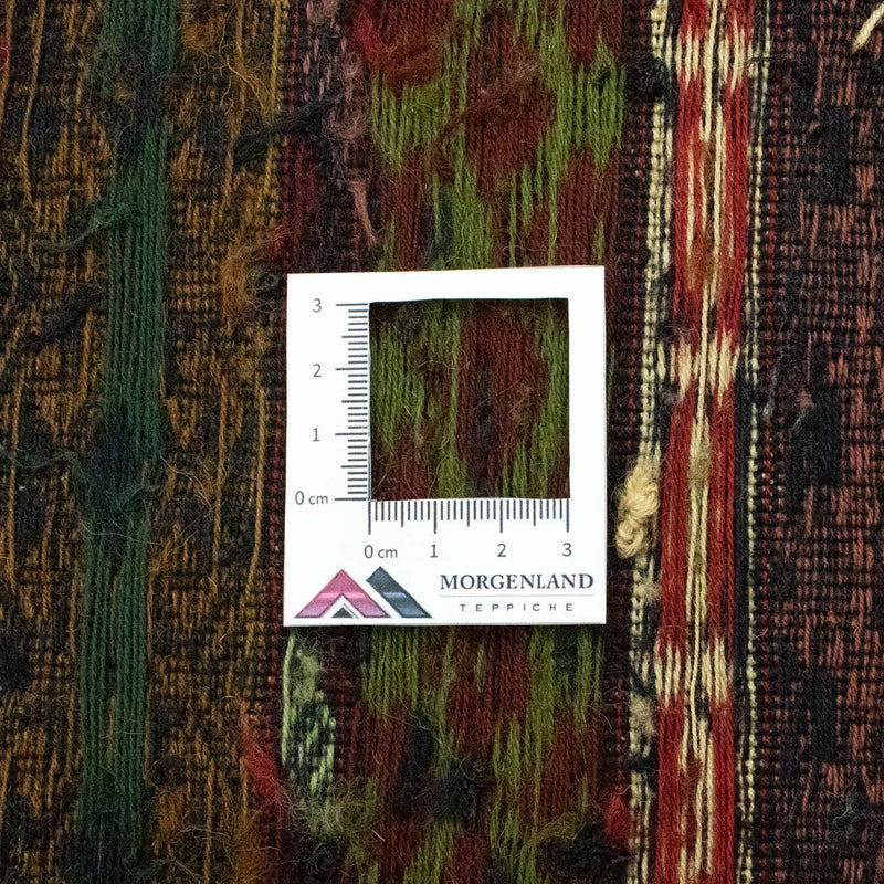 Kelim Afghan Teppich 123x196cm - beige