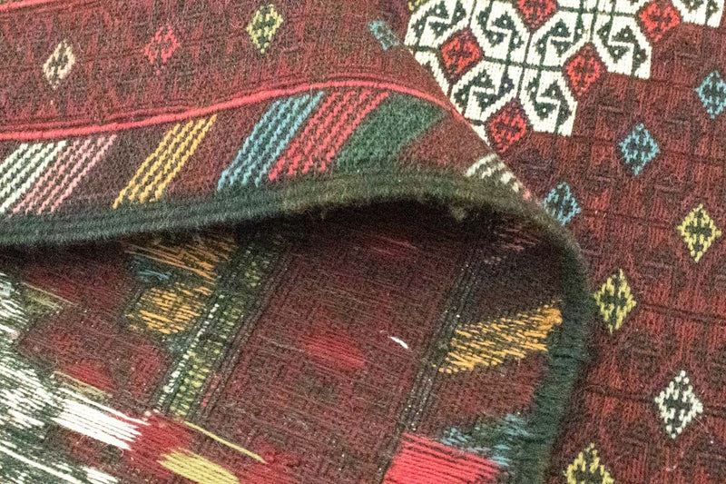 Kelim Afghan Teppich 75x190cm - braun