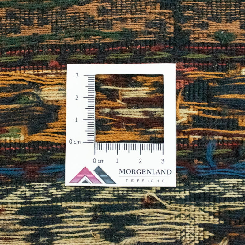 Kelim Afghan Teppich 89x186cm - braun