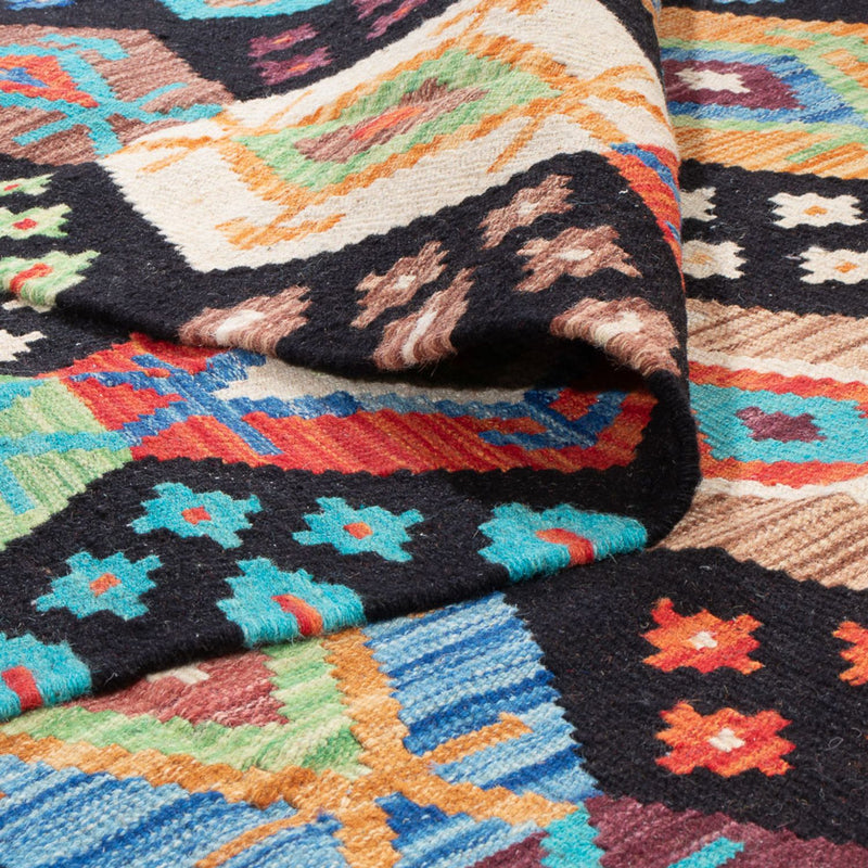 Kelim Afghan Teppich 179x262cm - mehrfarbig