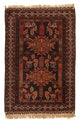 Afghan Teppich 127x189cm - Orientteppich - braun