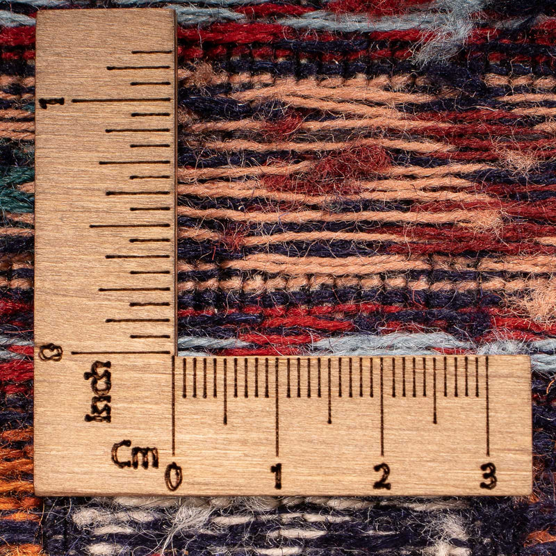 Kelim Afghan Teppich 120x185cm - mehrfarbig