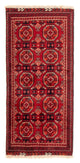 Afghan Teppich 49x106cm - Orientteppich