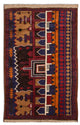 Belutsch Teppich 83x130cm - Orientteppich - mehrfarbig