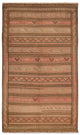 Kelim Fars Teppich 150x263cm - mehrfarbig