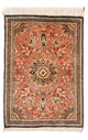 Ghom - Seide Teppich 60x80cm - Perserteppich - rot