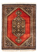 Ghom - Seide Teppich 56x77cm - Perserteppich - orange
