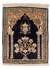 Ghom - Seide Teppich 57x72cm - Perserteppich - dunkelblau – product image