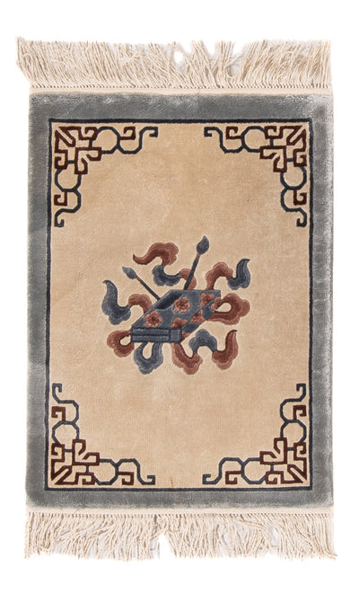 China Teppich 46x62cm - Orientteppich - beige