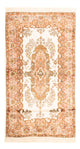 Kaschmir Seide Teppich 93x158cm - Orientteppich - beige