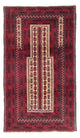 Belutsch Teppich 93x154cm - Orientteppich - beige