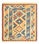 Kelim Fars Teppich 103x103cm - mehrfarbig