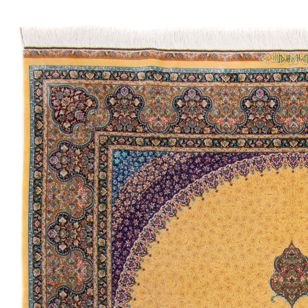 Ghom Teppich 200x300cm - Perserteppich - gold