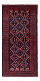 Belutsch Teppich 88x175cm - Perserteppich - dunkelrot