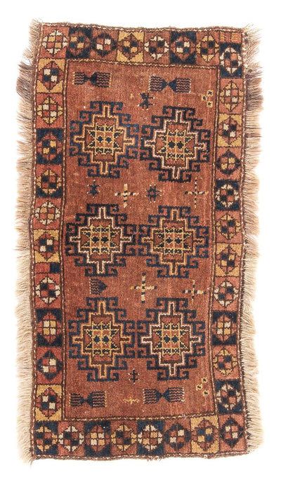 Belutsch Teppich 60x105cm - Orientteppich - braun