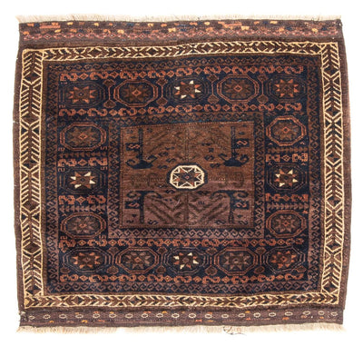 Afghan Teppich 80x80cm - Orientteppich - braun