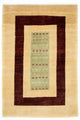 Ziegler Modern Teppich 101x149cm - Orientteppich