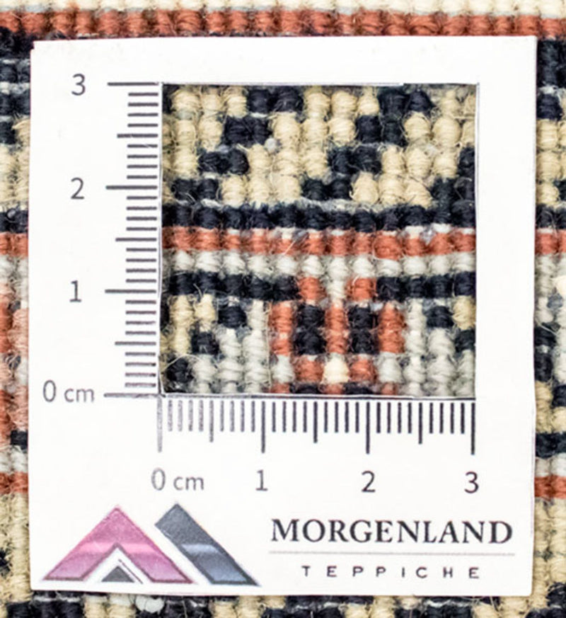 Orientteppich 165x239cm - beige