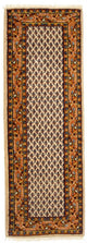 Orientteppich 75x210cm - beige