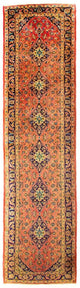 Keshan Teppich 102x392cm - Perserteppich