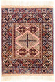 Afghan Teppich 120x140cm - Orientteppich - rosa