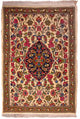 Ghom Teppich 77x110cm - Perserteppich - mehrfarbig