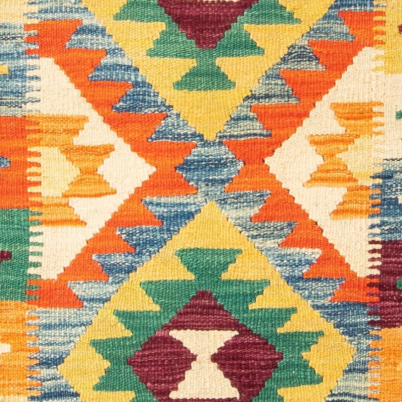 Kelim Maimene Teppich 77x124cm - beige