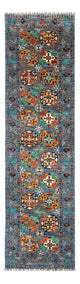 Ariana Teppich 84x304cm - Orientteppich - blau