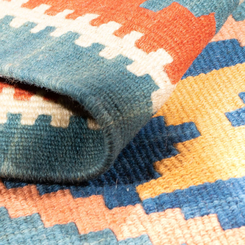 Kelim Fars Teppich 63x96cm - mehrfarbig