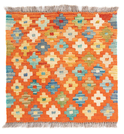 Kelim Maimene Teppich 50x52cm - mehrfarbig
