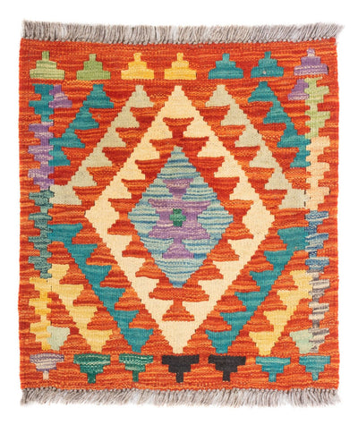 Kelim Maimene Teppich 50x52cm - mehrfarbig