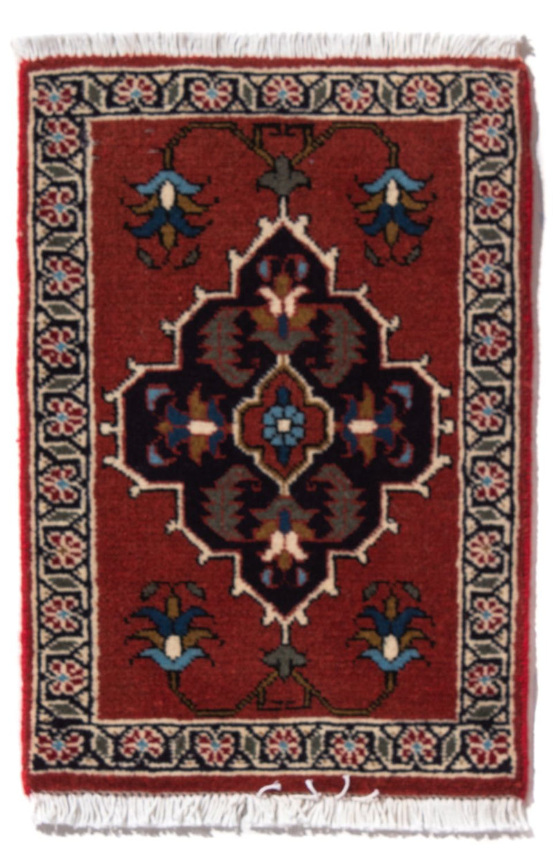 Ardebil Teppich 40x54cm - Perserteppich - mehrfarbig