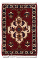 Ardebil Teppich 40x54cm - Perserteppich - mehrfarbig