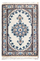 Nain - 12La Teppich 40x60cm - Perserteppich - creme