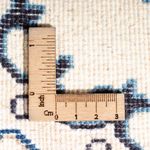 Nain - 12La Teppich 40x60cm - Perserteppich - creme