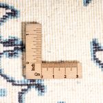 Nain - 12La Teppich 40x60cm - Perserteppich - creme