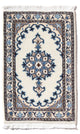 Nain - 12La Teppich 40x60cm - Perserteppich - creme