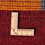 Gabbeh Persisch Teppich 61x88cm - Perserteppich Wollteppich - mehrfarbig