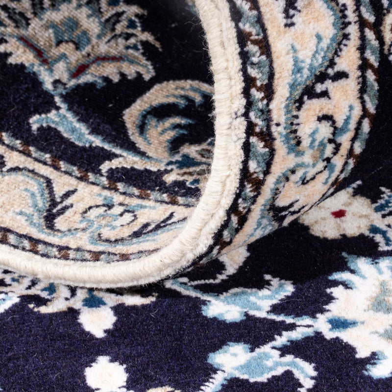 Nain - 12La Teppich 77x374cm - Perserteppich - dunkelblau