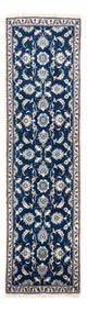 Nain - 12La Teppich 79x254cm - Perserteppich - dunkelblau