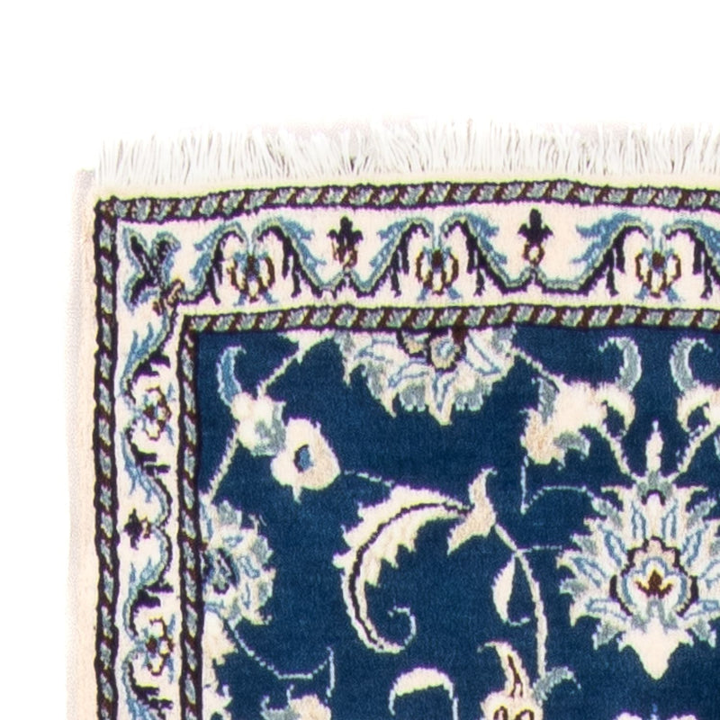 Nain - 12La Teppich 79x254cm - Perserteppich - dunkelblau