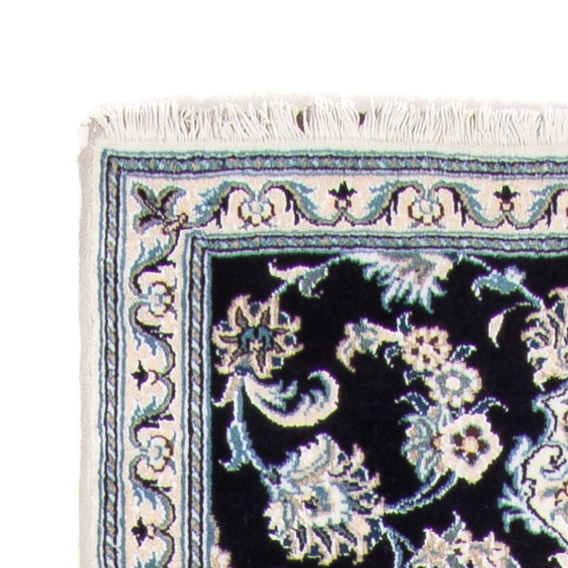 Nain - 12La Teppich 79x287cm - Perserteppich - dunkelblau