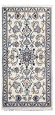 Nain - 12La Teppich 70x140cm - Perserteppich - creme