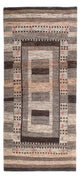 Loribaft Teppich Perser 82x197cm - Orientteppich - natur